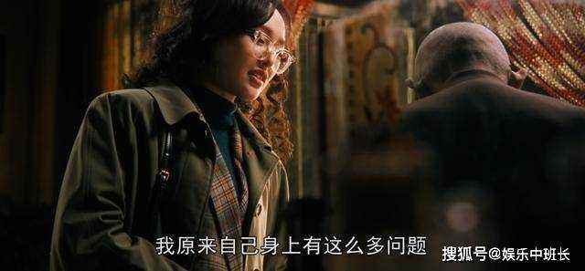 《繁花》都是喜欢宝总 爷叔为何对汪小姐和玲子完全不同?