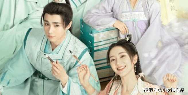 《陌上人如玉》在哪个平台播出?《陌上人如玉》宋竹感情线梳理
