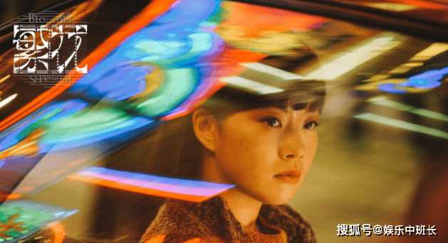 《繁花》梅萍是不是反派?梅萍当科长了吗?