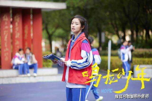 《鸣龙少年》江晴朗抄袭遭网暴！回归11班参加高考 成绩疯狂打脸众人