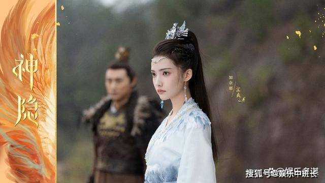 《神隐》各人物结局:鸿奕宴爽狂秀娃 元启吃醋扑倒凤隐喜提双胞胎