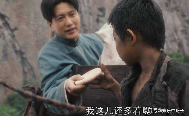 《问苍茫》6岁被迫下矿，连饼都没见过的小男孩 写实了人吃人的社会