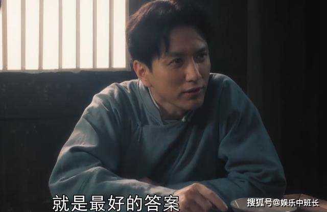 《问苍茫》6岁被迫下矿，连饼都没见过的小男孩 写实了人吃人的社会