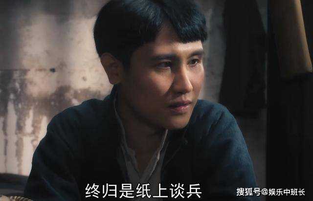 《问苍茫》6岁被迫下矿，连饼都没见过的小男孩 写实了人吃人的社会