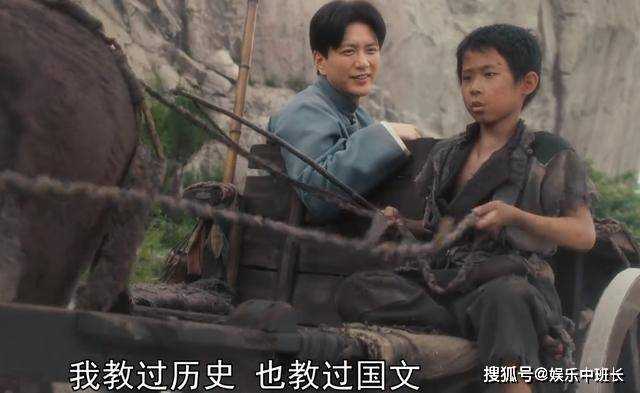 《问苍茫》6岁被迫下矿，连饼都没见过的小男孩 写实了人吃人的社会