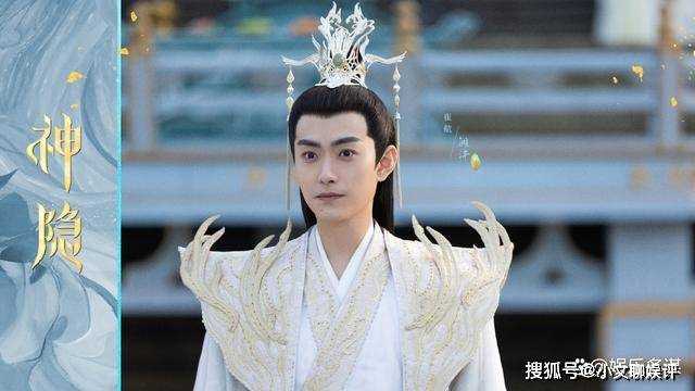 《神隐》凤隐得知大泽山复活真相,与元启和好如初 洞房终于安排上了
