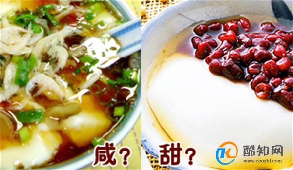 这不是甜豆腐脑是尔滨的恋爱脑 哈尔滨推出甜豆腐脑了吗