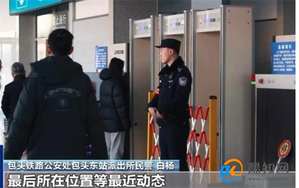 民警多问一句竟发现2名被拐孩子 民警如何处理拐卖儿童的人