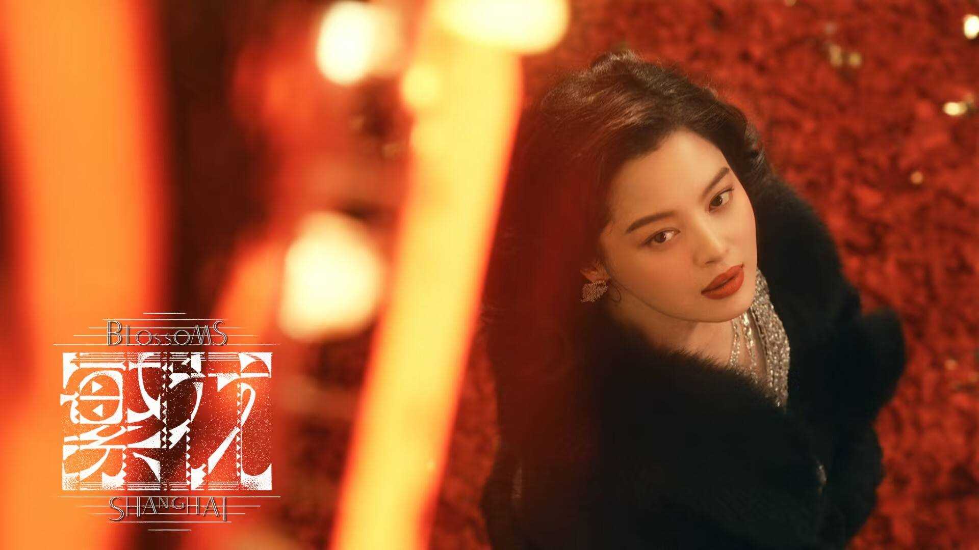 《繁花》谁是宝总的官配CP?她早已浮出水面 可惜观众没看懂