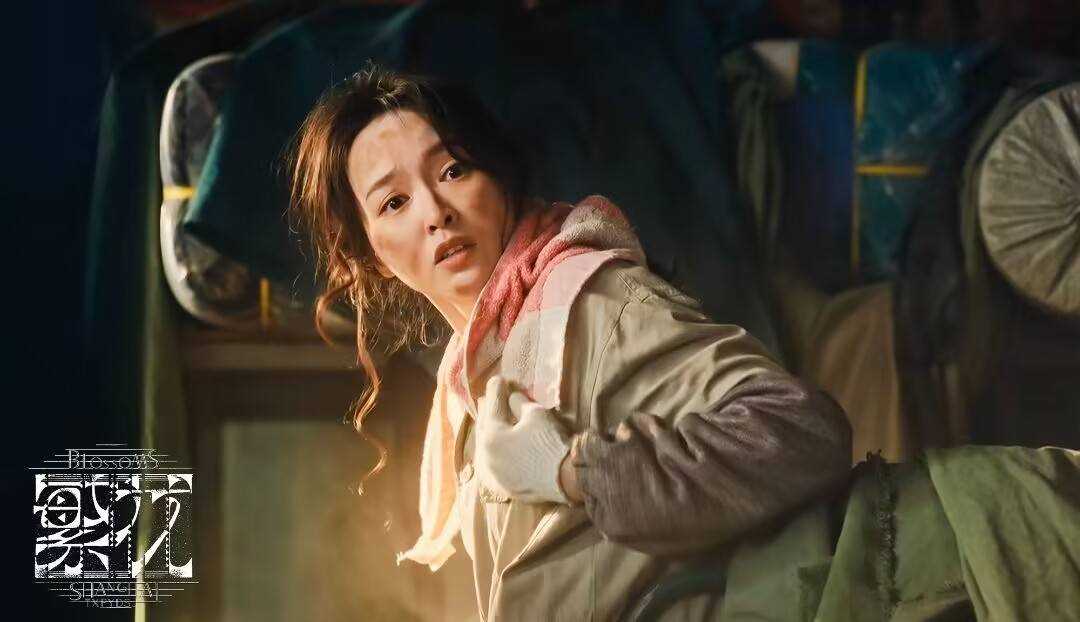 《繁花》汪小姐直到辞职也不知道 梅萍选择背刺她的真正原因