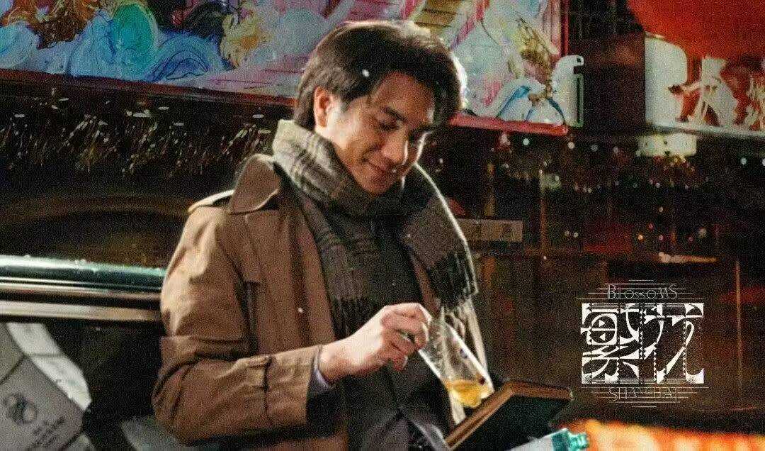 《繁花》玲子官配终于上线!虽不及宝总格局深远 却有三点合适