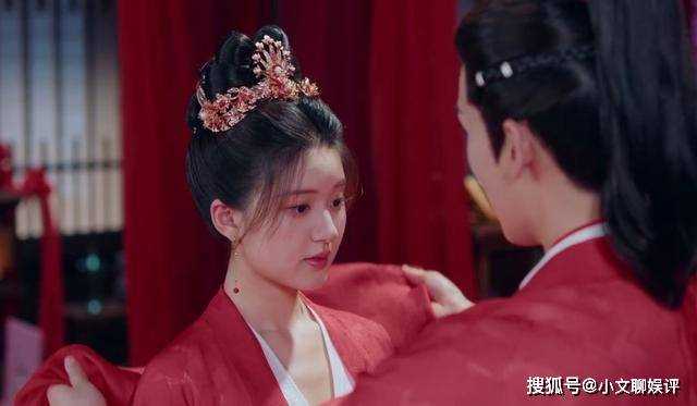 《神隐》元启两次成亲：第1次太幸福，第2次太虐心 新婚夜就惨被休