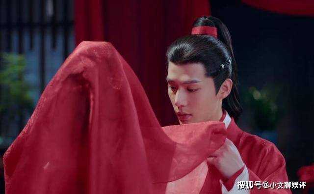 《神隐》元启两次成亲：第1次太幸福，第2次太虐心 新婚夜就惨被休