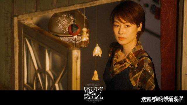 《繁花》汪明珠一举拿下代理权!重回外贸公司承包码头 宝总追悔莫及