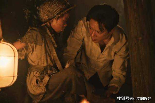 《问苍茫》看了工人的臭虫屋 才懂挖煤的为什么不打老鼠