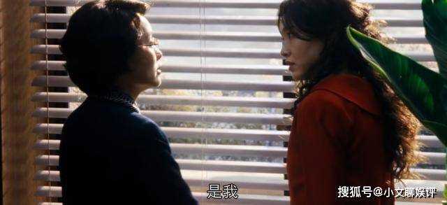 《繁花》金科长明知汪小姐被陷害 为什么不帮她说话袖手旁观？