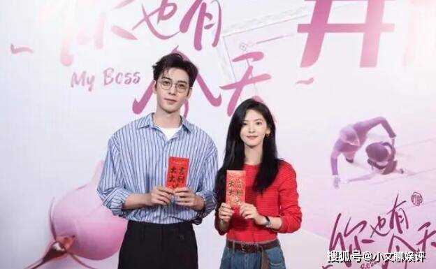 《你也有今天》小说讲的是什么故事?《你也有今天》男女主感情线梳理