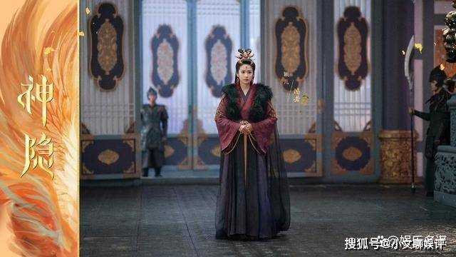 《神隐》魔神冲破封印逃出!元启兵解拯救众生 凤隐舍命入神界求助