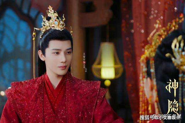 《神隐》魔神冲破封印逃出!元启兵解拯救众生 凤隐舍命入神界求助