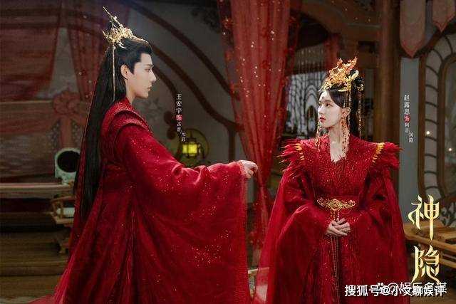 《神隐》魔神冲破封印逃出!元启兵解拯救众生 凤隐舍命入神界求助