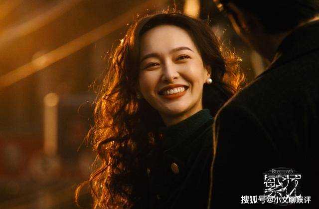 《繁花》从汪小姐被爷叔偏爱开始 她的结局就早已注定了