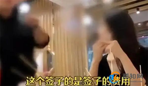 吃串串香的女子刚坐下被收了几种费用 当事人已举报