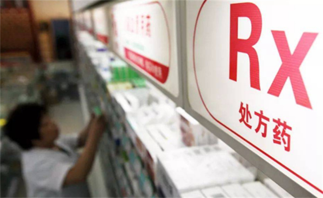 不用处方线上线下都能买到处方药,要如何解决呢