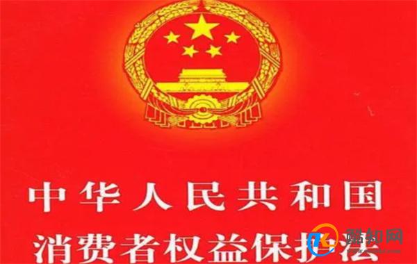 吃串串香的女子刚坐下被收了几种费用 当事人已举报
