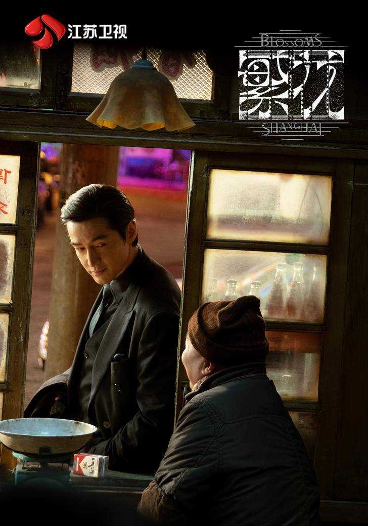 王家卫希望胡歌找回演李逍遥的感觉 胡歌揭秘与王家卫合作