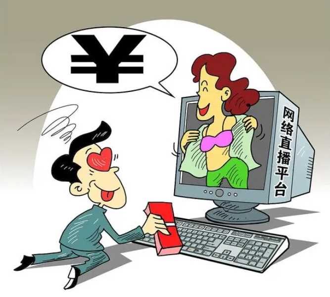 女子网购仅退款后取走千元快递 这样的挺多的