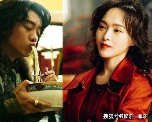 《繁花》汪小姐不会真的嫁给魏总了吧?汪小姐和谁在一起感情线梳理