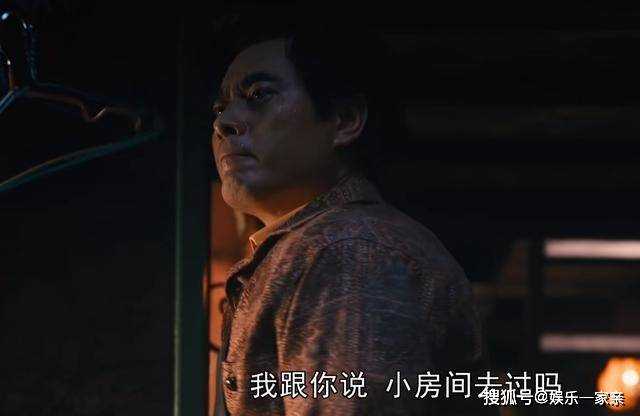 《繁花》新婚小产!与陶陶一起共患难的芳妹 凭啥不配露脸?