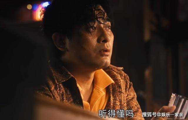 《繁花》新婚小产!与陶陶一起共患难的芳妹 凭啥不配露脸?