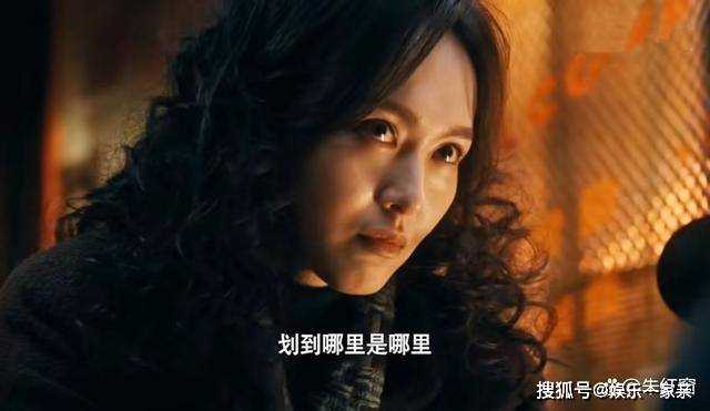 《繁花》宝总到死都不知 他身边最危险的人不是强总，而是他