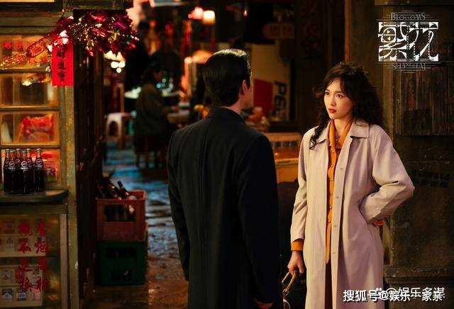 《繁花》魏总做假账汪小姐吃官司,范总捡漏抢到代理权 宝总悔不当初
