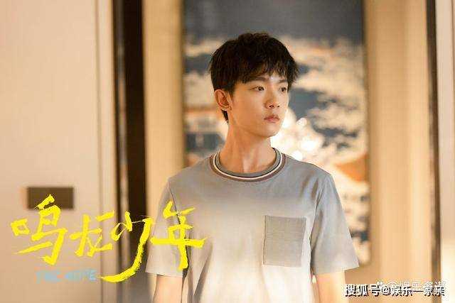 《鸣龙少年》剧中这三个细节,才懂沈耀的人格魅力 自我救赎太强大