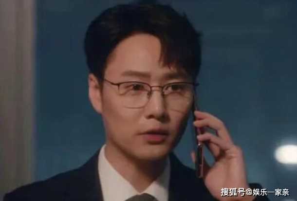 《脱轨》结局大反转!许靖阳身份大曝光 真相令人瞠目结舌