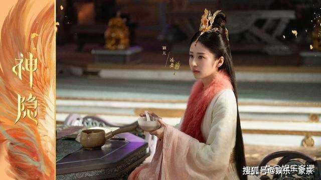 《神隐》番外篇:凤隐吃绿豆糕干呕,回想浴桶热吻那晚 元启秒懂要当爹