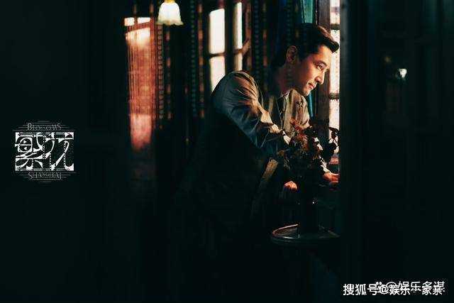 《繁花》李李是智慧担当!A先生身份竟只是捏造 宝总只是一枚棋子