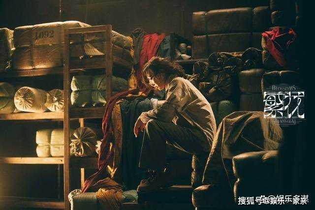 《繁花》汪明珠险出车祸,魏总出手搭救 愣头青宝总终究晚了一步