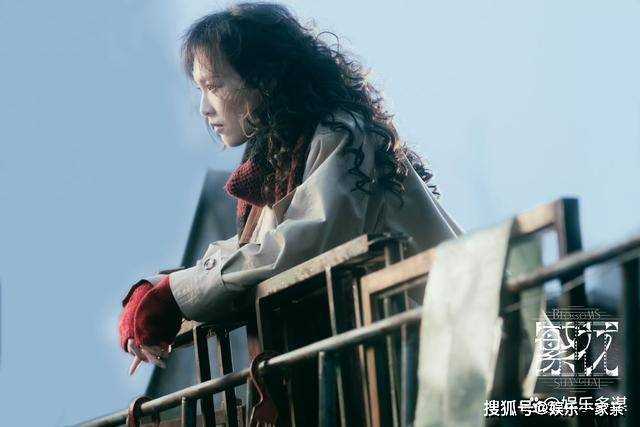 《繁花》汪明珠险出车祸,魏总出手搭救 愣头青宝总终究晚了一步