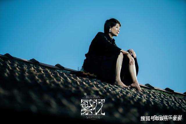 《繁花》汪小姐一夜狂赚千万!逆袭黄河路第一女老板 卢美琳当众求原谅