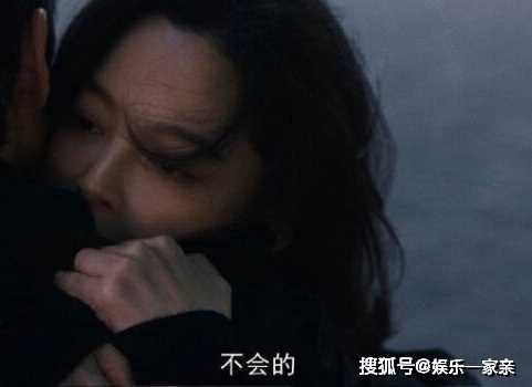 《繁花》A先生和李李是什么关系？A先生李李的恋情让人意难平