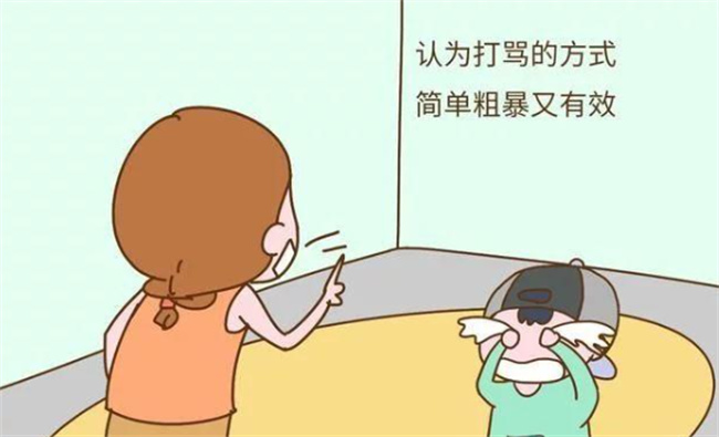 ​孩子被家长打怕了有心理阴影怎么办 被打后心理恐惧症怎么治疗