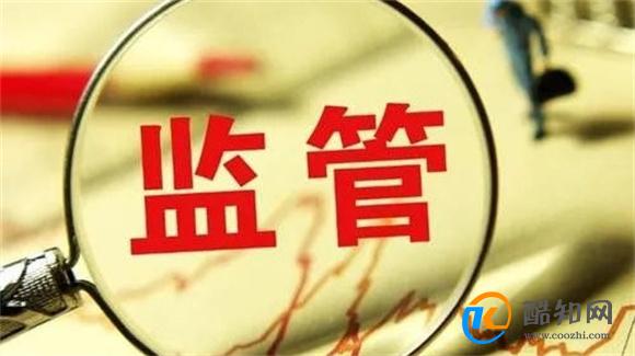 高管违法开除男员工态度恶劣 公司如何处理