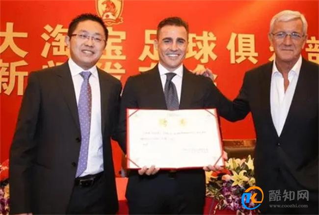 许家印“得力干将”刘永灼被抓 刘永灼为什么被抓