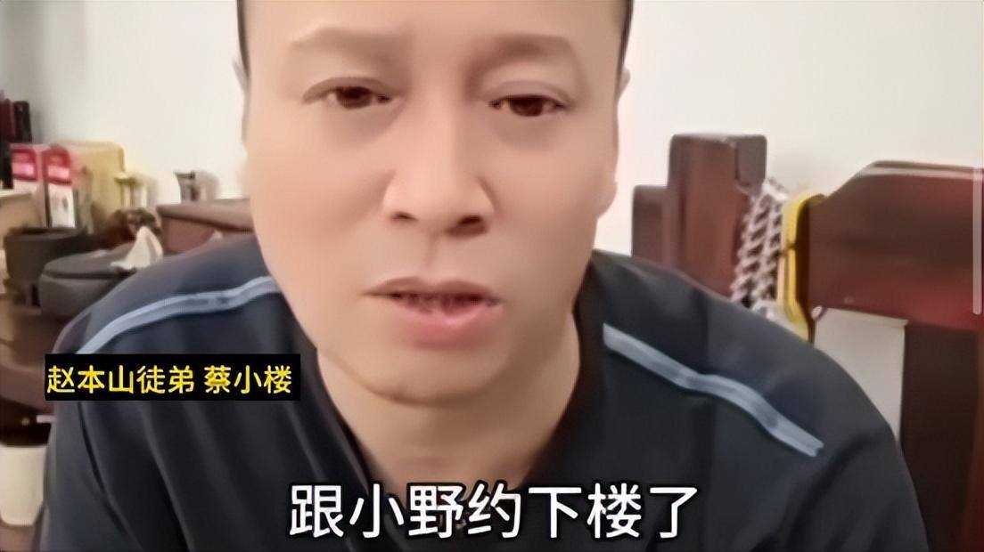 网红打架去世 赵本山徒弟曝内情:弹烟灰起矛盾 对方下手凶狠连捅数刀