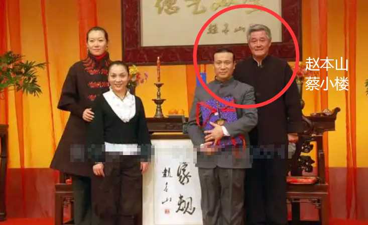 网红打架去世 赵本山徒弟曝内情:弹烟灰起矛盾 对方下手凶狠连捅数刀