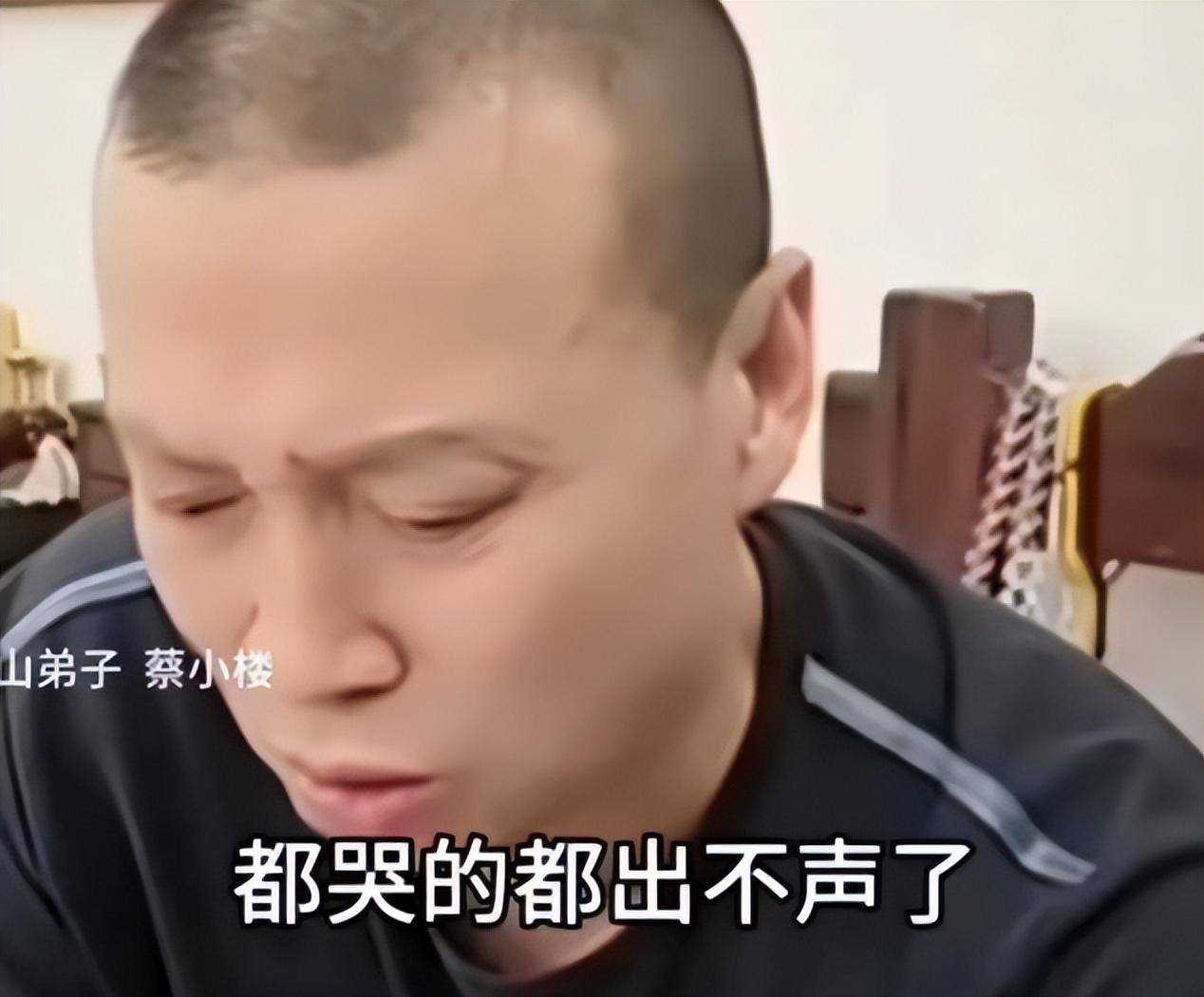 网红打架去世 赵本山徒弟曝内情:弹烟灰起矛盾 对方下手凶狠连捅数刀