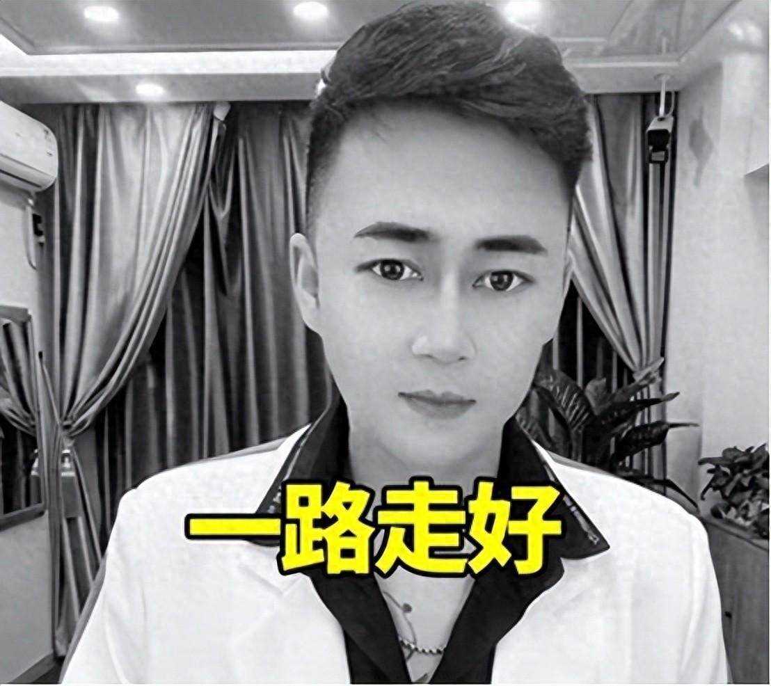 网红打架去世 赵本山徒弟曝内情:弹烟灰起矛盾 对方下手凶狠连捅数刀
